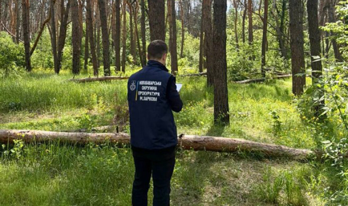 Харківська прокуратура через суд намагається повернути державі землю Харківська прокуратура через суд намагається повернути державі землю