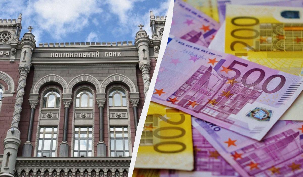 Євро втрачає позиції: Нацбанк встановив офіційний курс валют на 14 травня Євро втрачає позиції: Нацбанк встановив офіційний курс валют на 14 травня