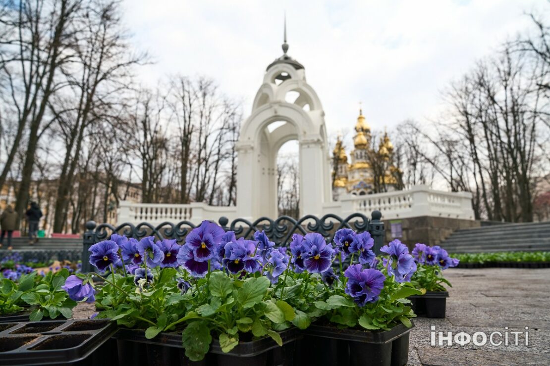 Погода у Харкові на сьогодні, 15 травня Погода у Харкові на сьогодні, 15 травня