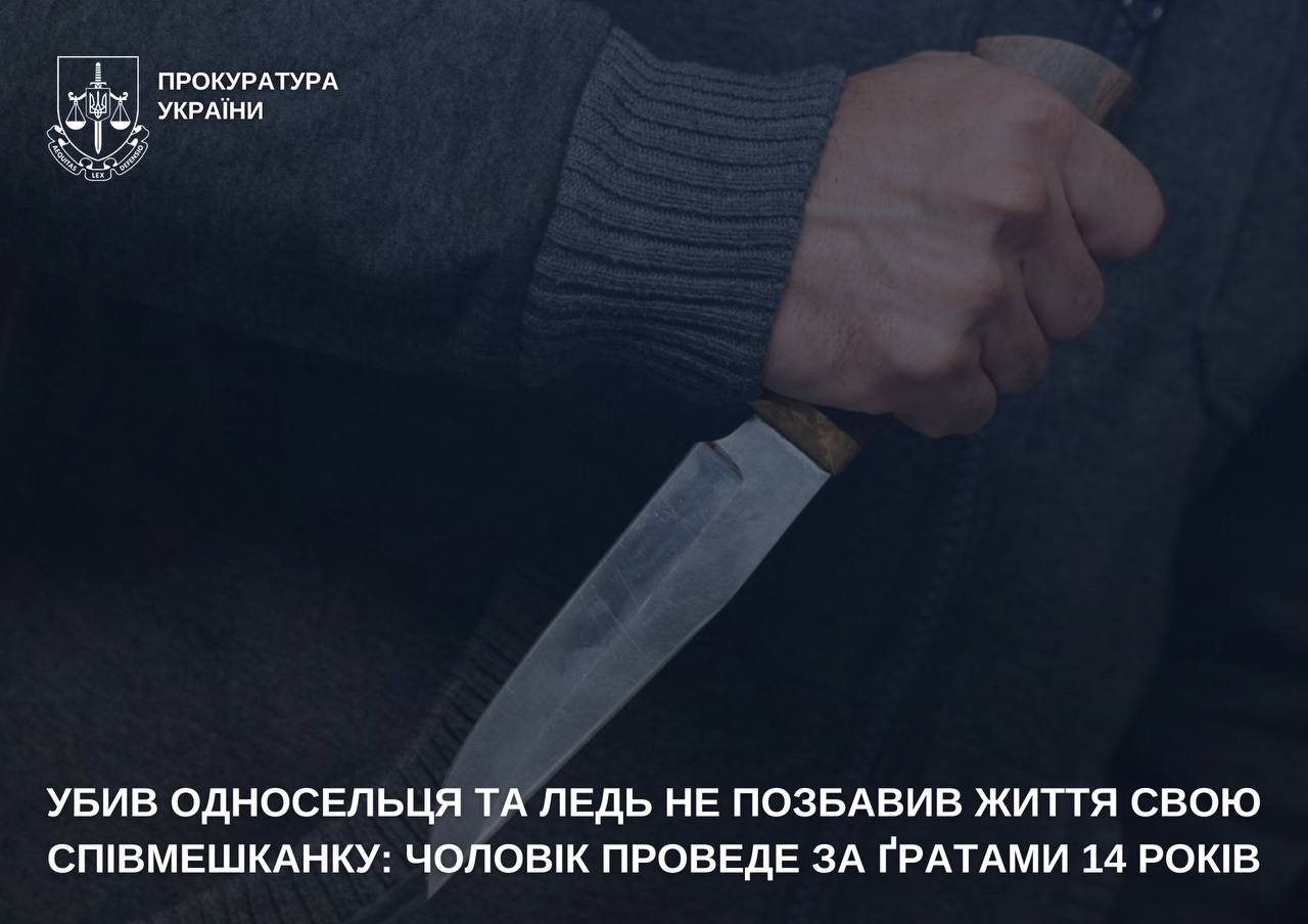 ������� �� ���������: ������� ����� �������� �������� ����������