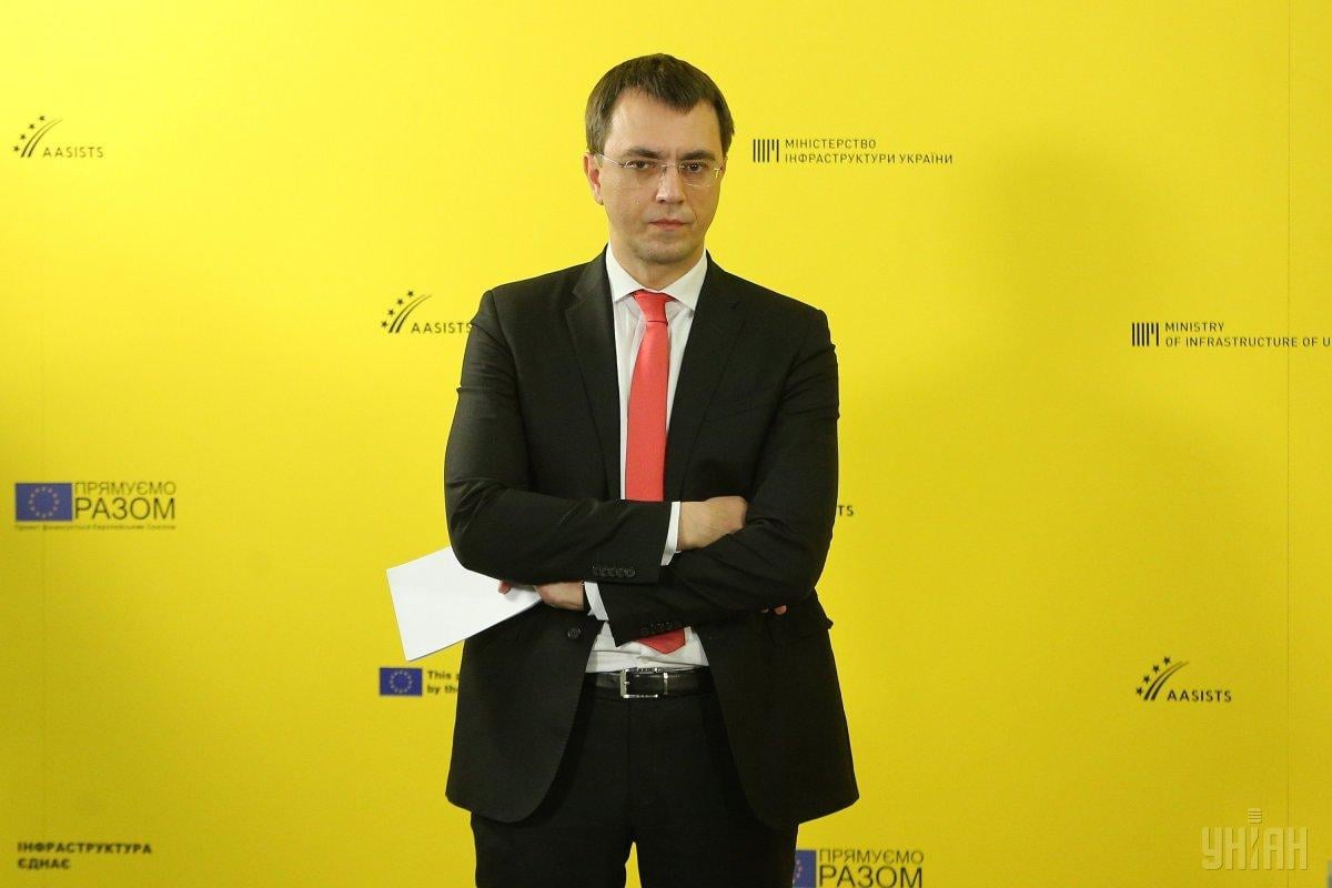 Ексміністру Омеляну оголосили підозру за ухилення від військової служби Ексміністру Омеляну оголосили підозру за ухилення від військової служби