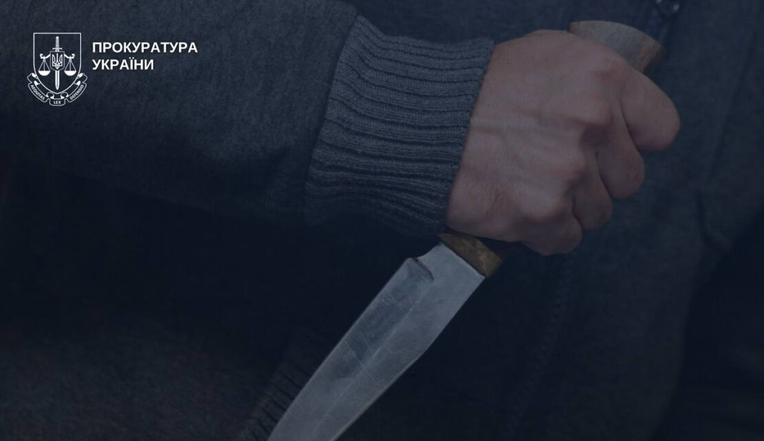 Жителя Харківщини засудили до 14 років за вбивство односельця Жителя Харківщини засудили до 14 років за вбивство односельця