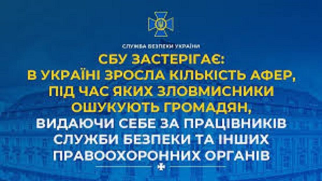 ��� ���������: �� ������� ������� ������