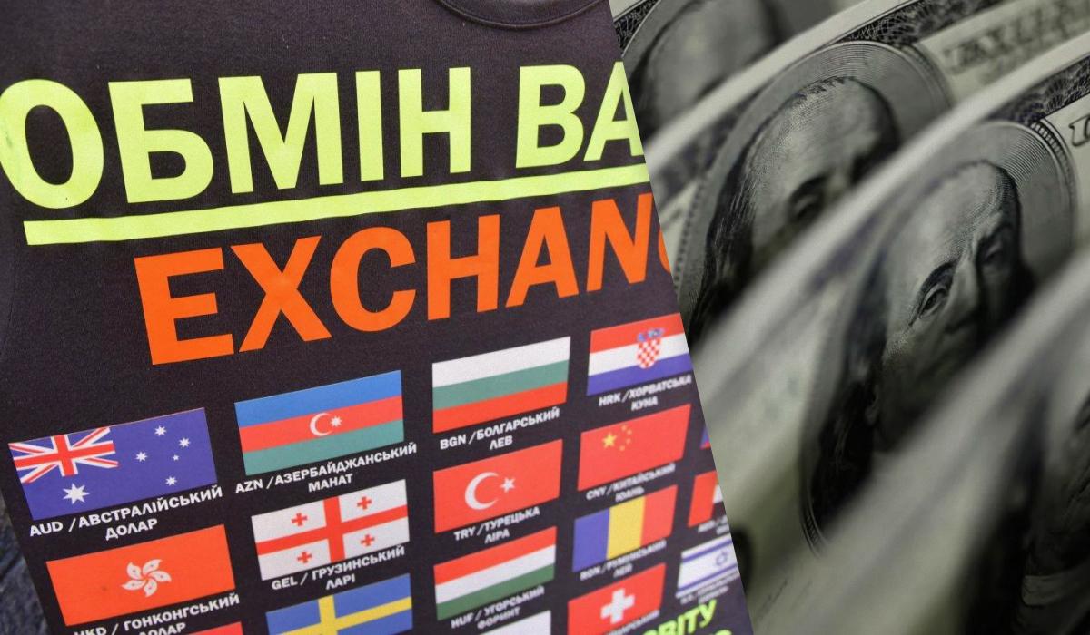 Курс долара та євро в Україні сьогодні: скільки коштує валюта сьогодні Курс долара та євро в Україні сьогодні: скільки коштує валюта сьогодні
