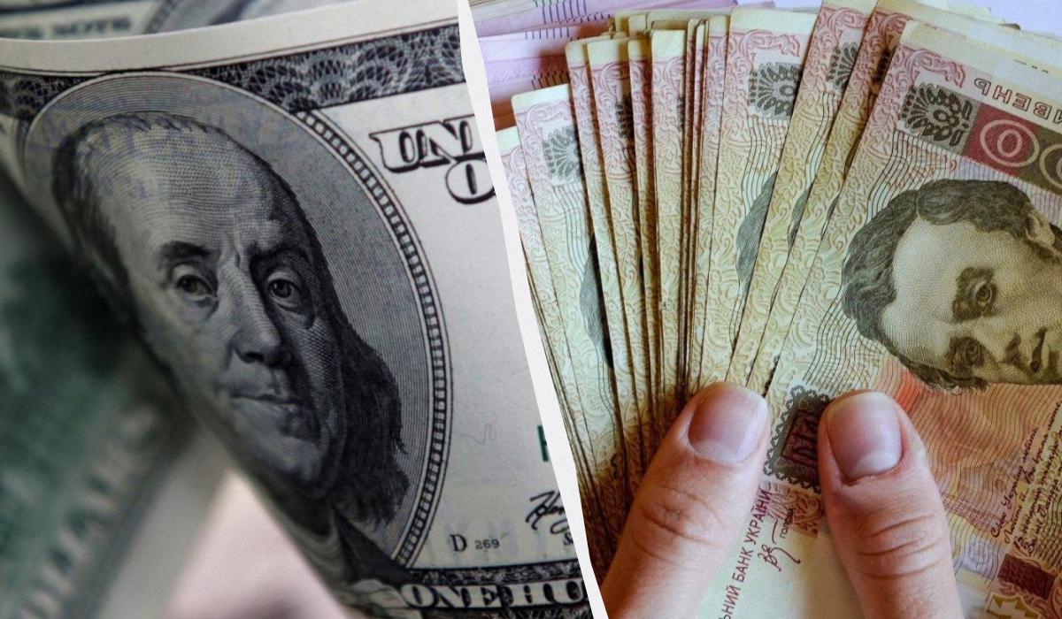 Скільки коштує валюта в Україні сьогодні: курс долара та євро 16 травня Скільки коштує валюта в Україні сьогодні: курс долара та євро 16 травня