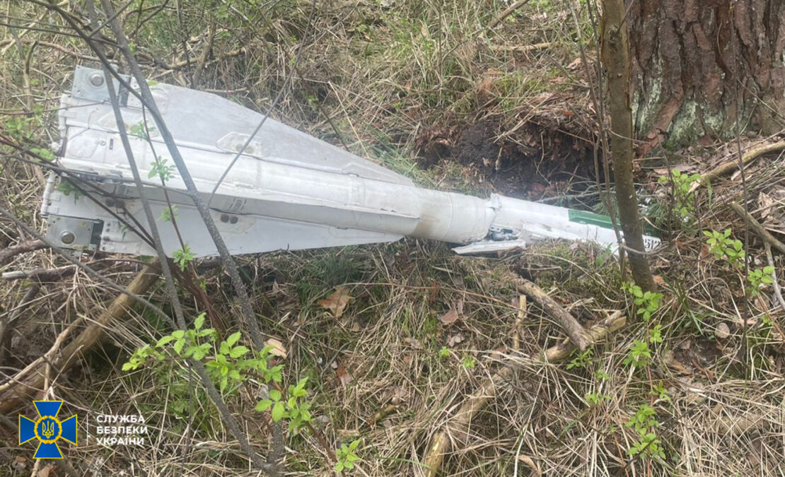 СБУ виявила радіацію на уламках збитого російського дрона СБУ виявила радіацію на уламках збитого російського дрона