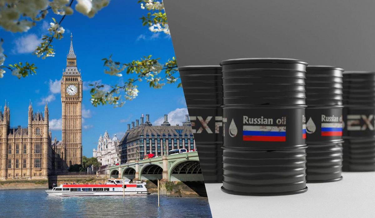 Велика Британія дозволила імпорт палива, виробленого з російської нафти, - Reuters Велика Британія дозволила імпорт палива, виробленого з російської нафти, - Reuters