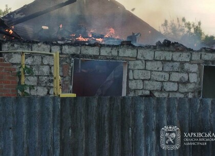 17 населених пунктів Харківської області зазнали російських ударів за добу 17 населених пунктів Харківської області зазнали російських ударів за добу