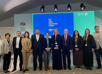 Харків представив модель відновлення Північної Салтівки на World Urban Forum 13 Харків представив модель відновлення Північної Салтівки на World Urban Forum 13