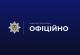 У Люботині відбулася бійка між підлітками У Люботині відбулася бійка між підлітками