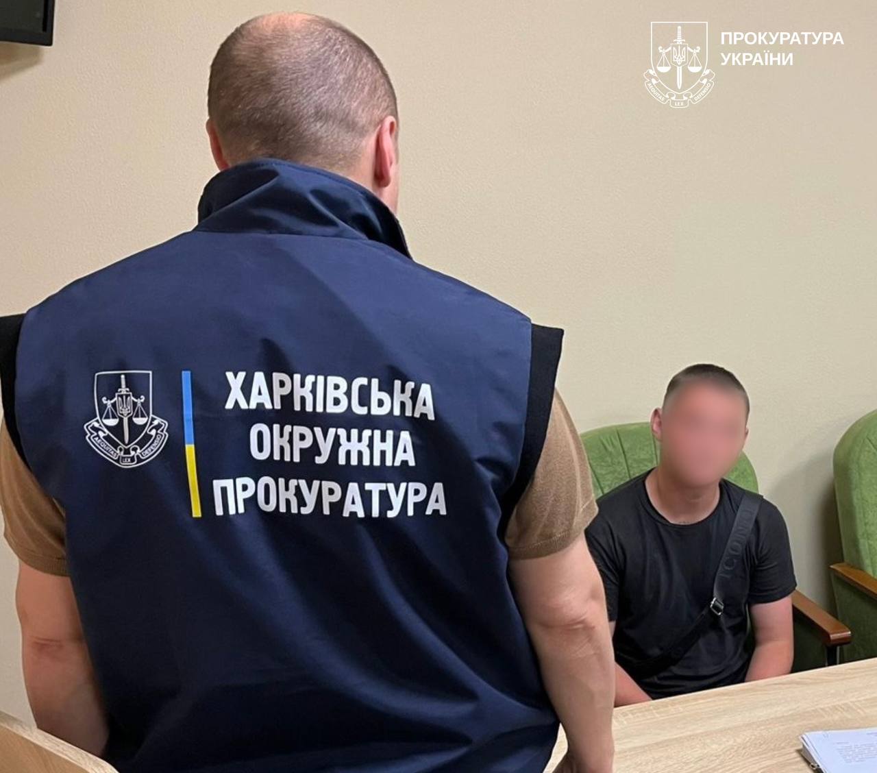 У Люботині трьом хлопцям, які побили підлітків, вручили підозри У Люботині трьом хлопцям, які побили підлітків, вручили підозри