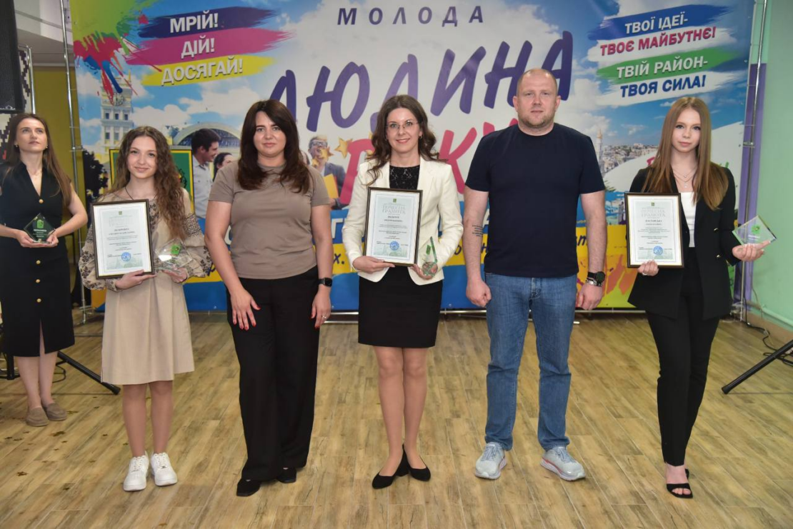 У Холодногірському районі нагородили переможців конкурсу У Холодногірському районі нагородили переможців конкурсу