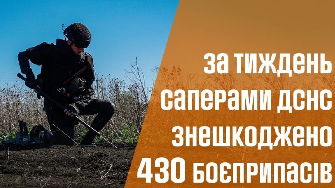 �� ��������� ������ ���� �� ������� ������� 430 ������� ���������