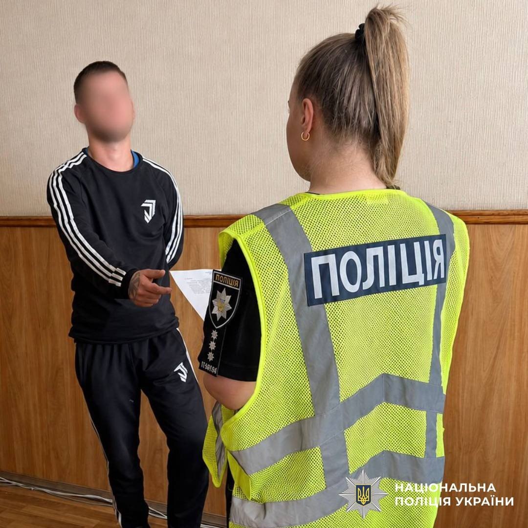 Дебош у тролейбусі: харків’янину загрожує до п’яти років обмеження волі Дебош у тролейбусі: харків’янину загрожує до п’яти років обмеження волі