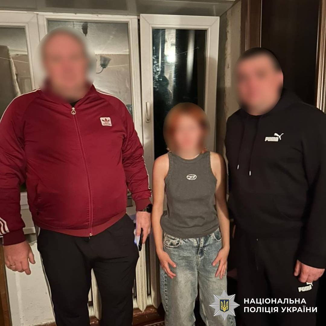 У Харкові розшукали дівчину, яка три дні не поверталася додому після ночівлі у подруги У Харкові розшукали дівчину, яка три дні не поверталася додому після ночівлі у подруги