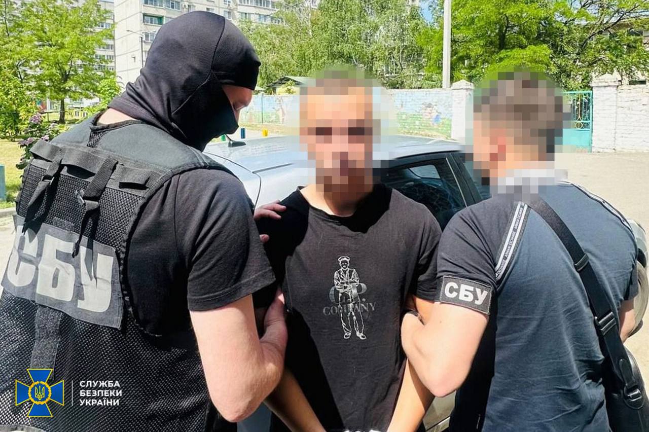 16-річний харків'янин хотів налагодити продаж 16-річний харків'янин хотів налагодити продаж
