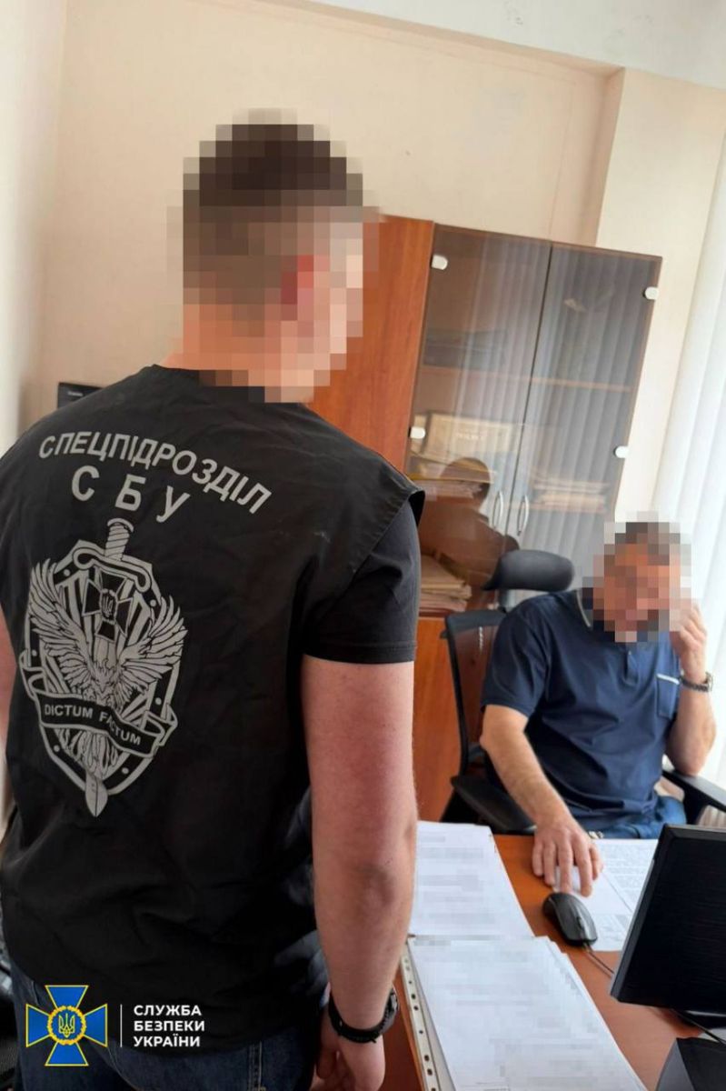Затримано організатора раніше викритої злочинної схеми одержання хабарів у Харківському Держгеокадастрі Затримано організатора раніше викритої злочинної схеми одержання хабарів у Харківському Держгеокадастрі