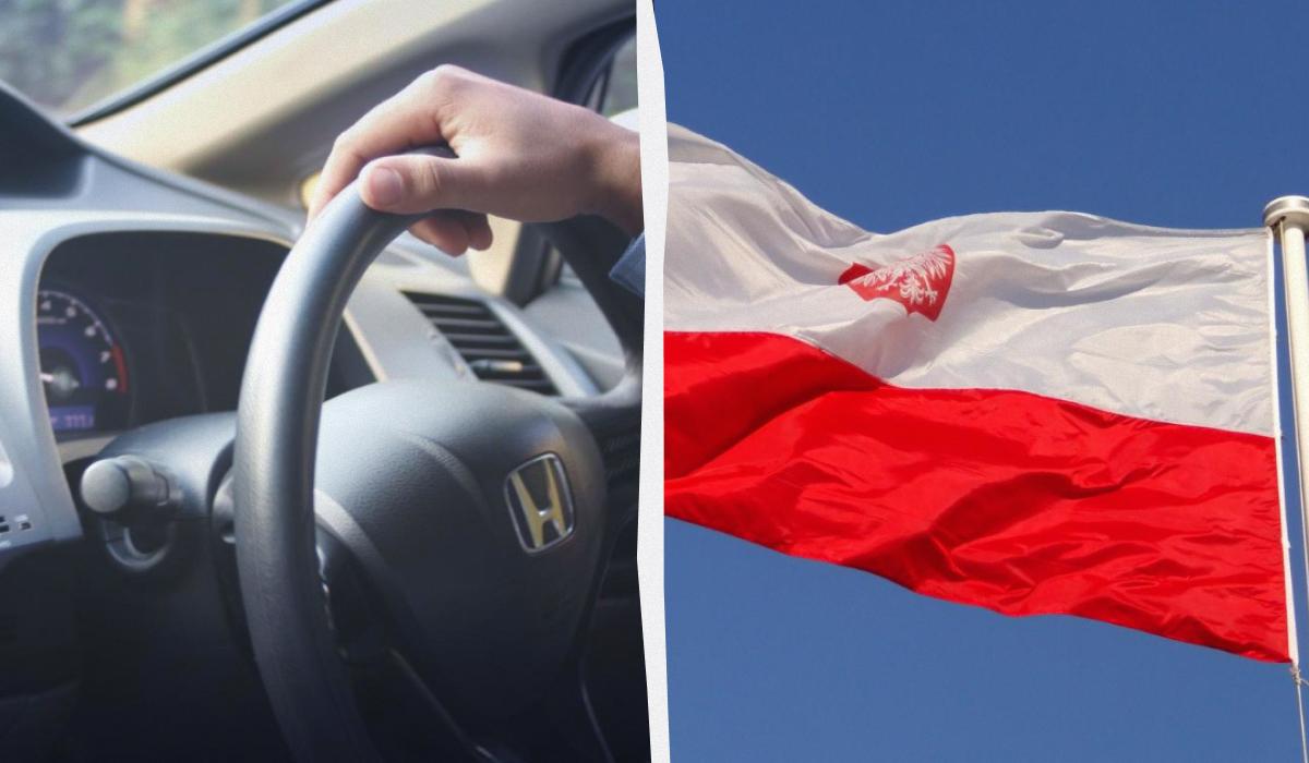 ���� ��� ��䳿� � ������: ��� ������ ������ ����� ����� ���� �������� ������� �����