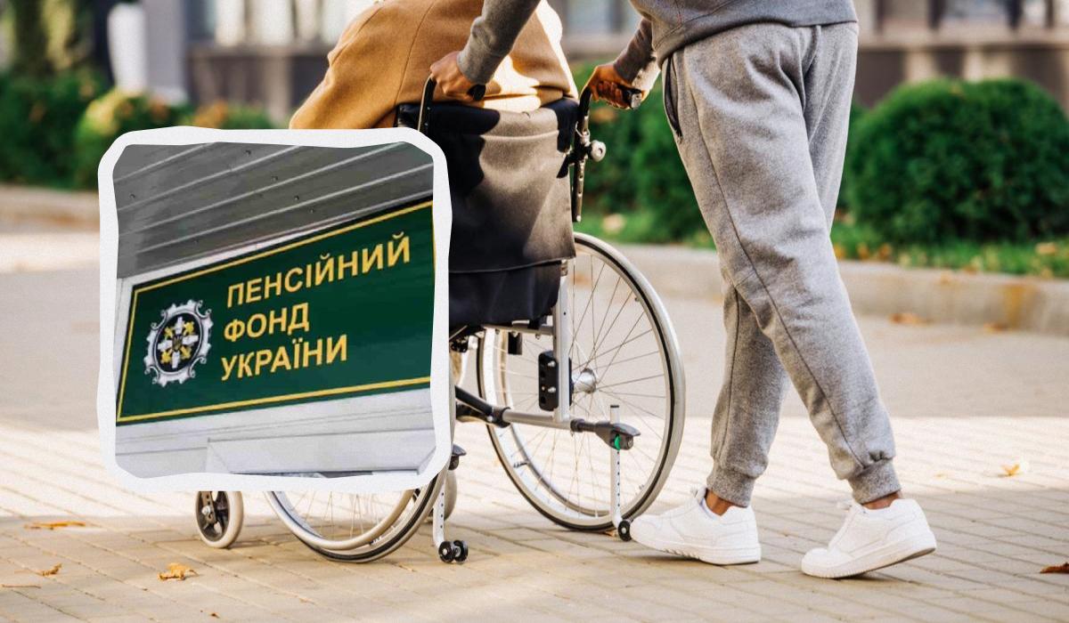 Доглядали за родичем з інвалідністю - маєте право на пенсію: як зарахується стаж Доглядали за родичем з інвалідністю - маєте право на пенсію: як зарахується стаж