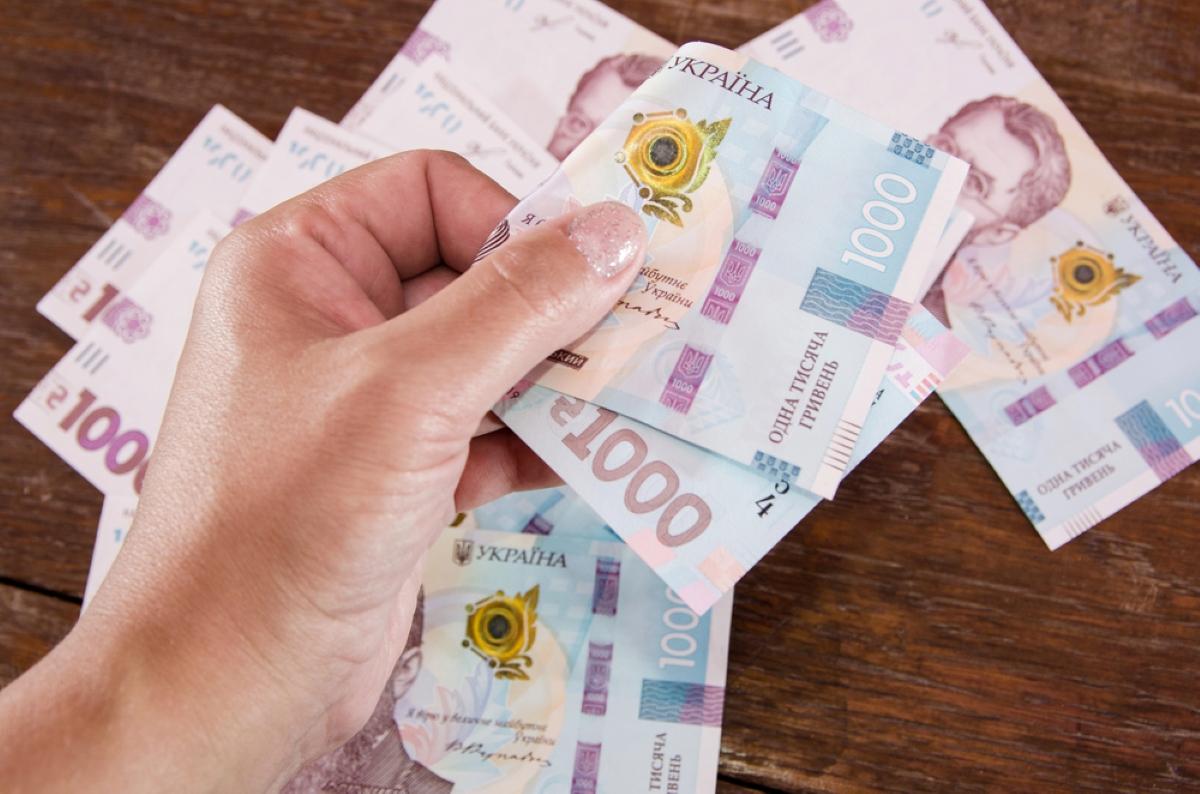 Якщо у вас 10 років стажу: на яку суму пенсії ви маєте право Якщо у вас 10 років стажу: на яку суму пенсії ви маєте право
