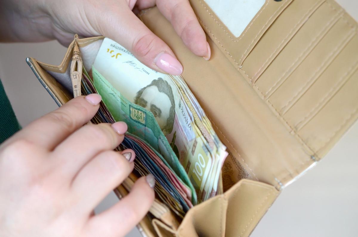 Зарплати чоловіків і жінок в Україні суттєво відрізняються: де розрив найбільший Зарплати чоловіків і жінок в Україні суттєво відрізняються: де розрив найбільший