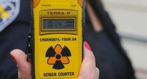 Який радіаційний фон в Харкові та області на 6 червня Який радіаційний фон в Харкові та області на 6 червня