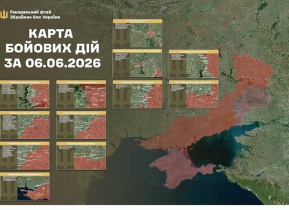 Російські війська здійснили вісім атак на Харківщині: де тривали бої Російські війська здійснили вісім атак на Харківщині: де тривали бої