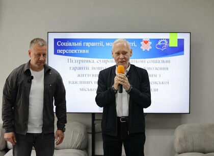 Ігор Терехов у Рівному обговорив із переселенцями житло та підтримку ВПО Ігор Терехов у Рівному обговорив із переселенцями житло та підтримку ВПО
