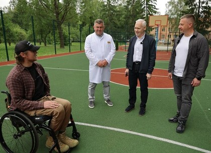 У Рівному показали центр реабілітації, досвід якого планують використати в Харкові У Рівному показали центр реабілітації, досвід якого планують використати в Харкові