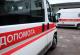 Ворожа атака на Харківщину: троє загиблих у Чугуєві та понад 15 постраждалих у Харкові Ворожа атака на Харківщину: троє загиблих у Чугуєві та понад 15 постраждалих у Харкові