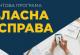 157 підприємців Харкова долучилися до програми 157 підприємців Харкова долучилися до програми