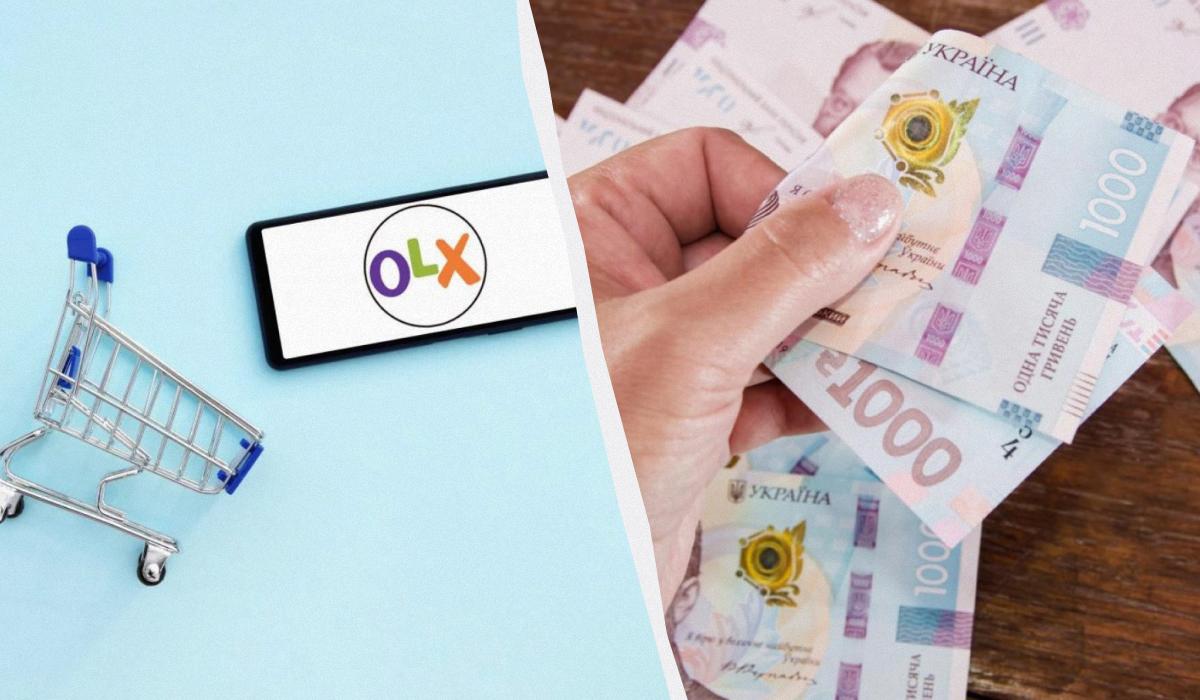 Рада запровадила Рада запровадила