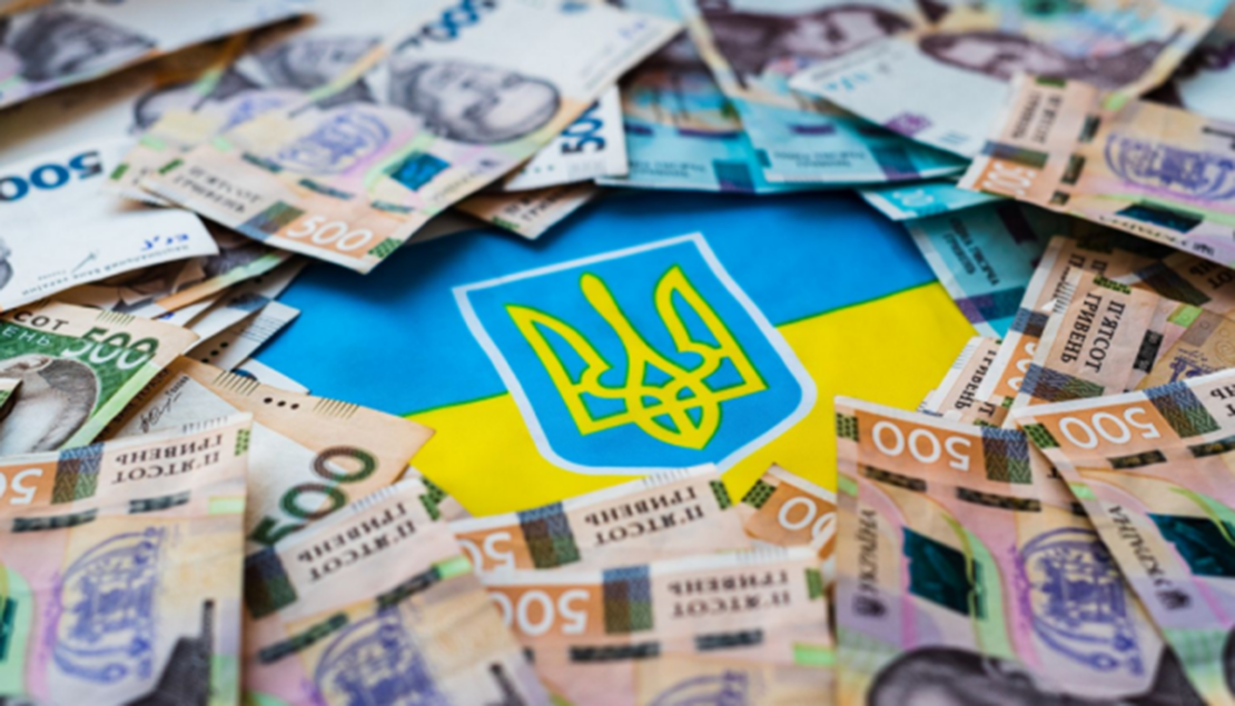 Парламент ухвалив зміни до держбюджету-2026 Парламент ухвалив зміни до держбюджету-2026