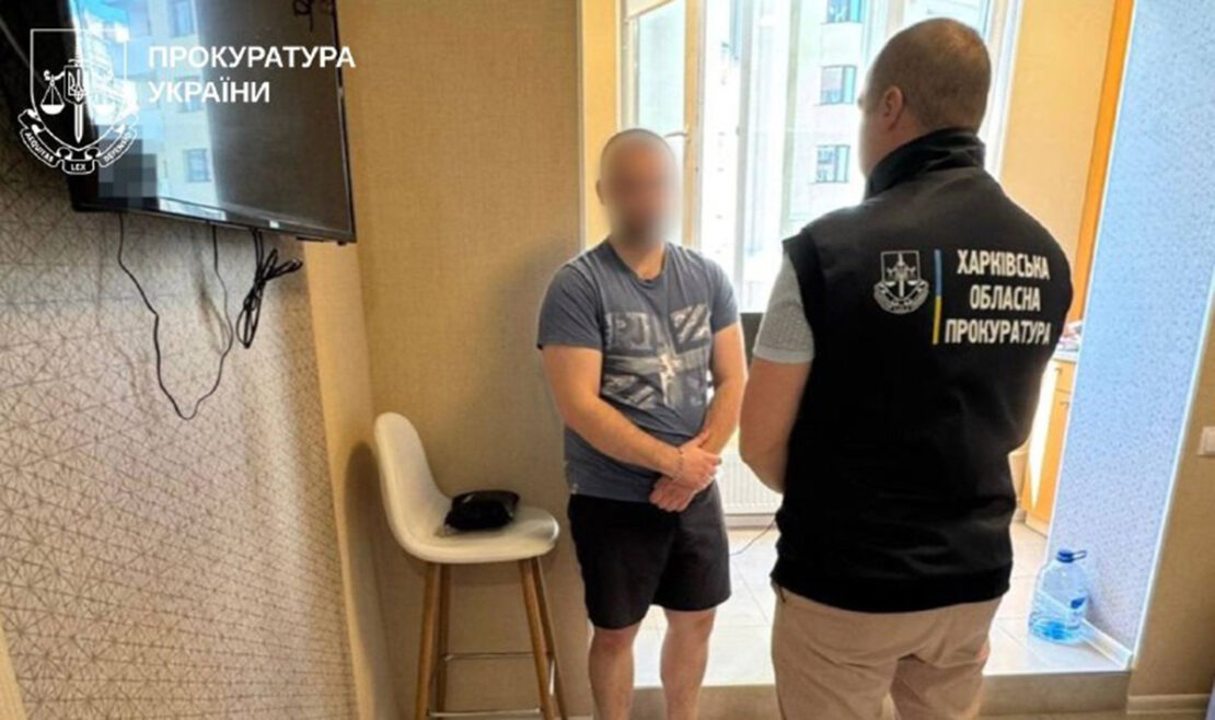 У Харкові викрили схему оформлення фейкових інвалідностей У Харкові викрили схему оформлення фейкових інвалідностей