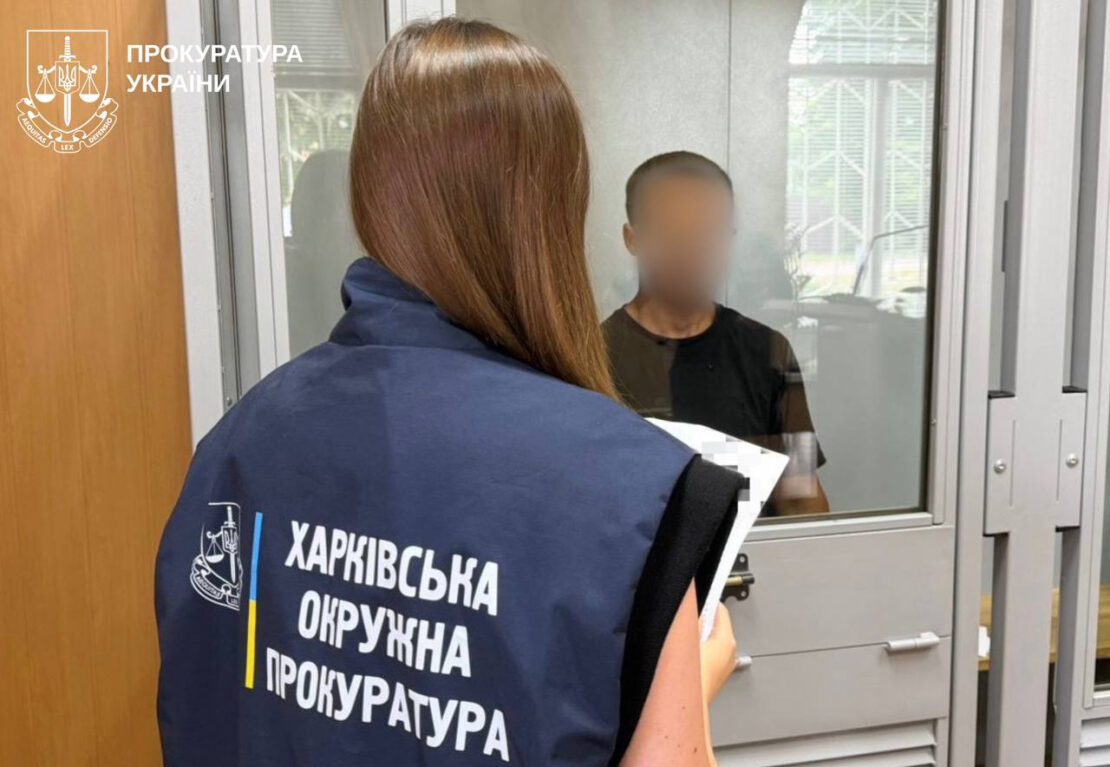 Жителя Харківщини підозрюють в зґвалтуванні 5-річної дитини Жителя Харківщини підозрюють в зґвалтуванні 5-річної дитини