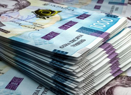 Комунальні підприємства Харкова продовжують залучати пільгові кредити Комунальні підприємства Харкова продовжують залучати пільгові кредити