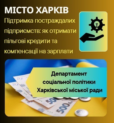 �������, ���� ���������� �� �������, �������� ������ ������� �� �����������