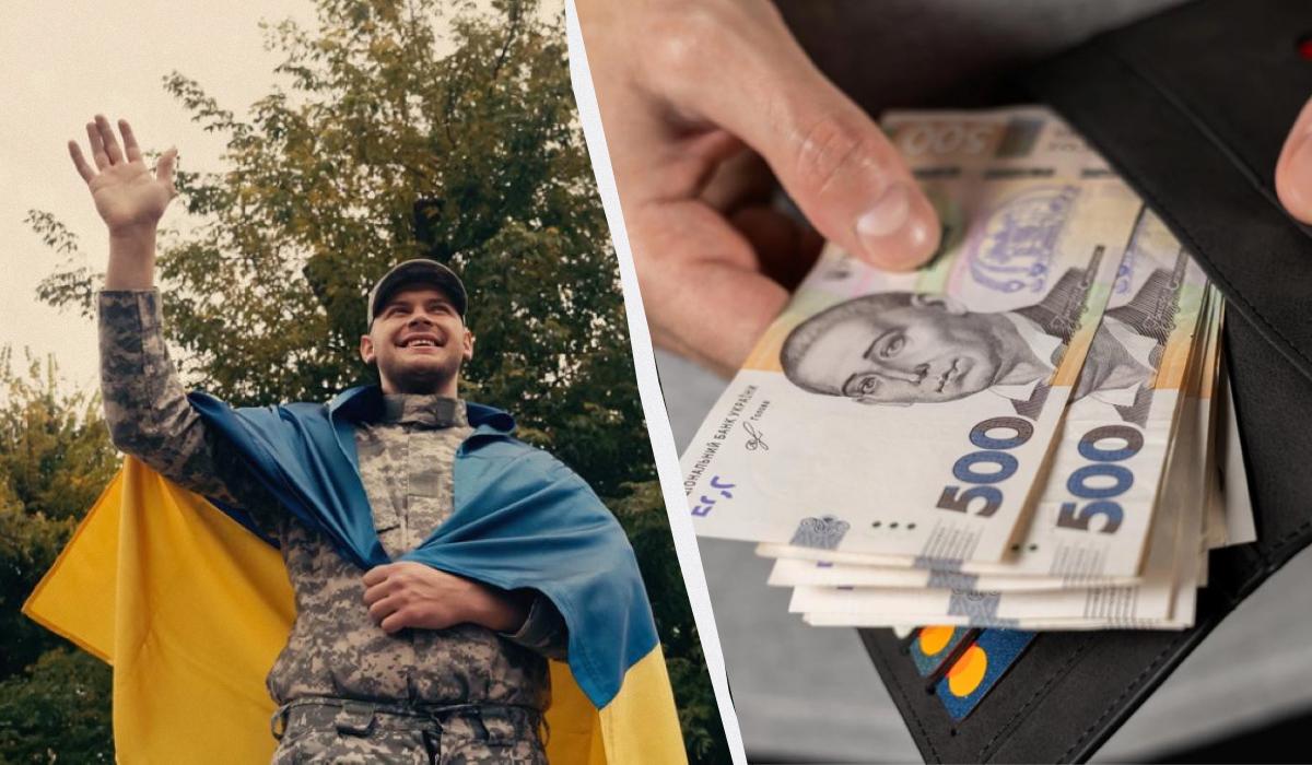 Пенсійні бонуси для УБД 2026: достроковий вихід на пенсію, потрійний стаж та надбавки Пенсійні бонуси для УБД 2026: достроковий вихід на пенсію, потрійний стаж та надбавки