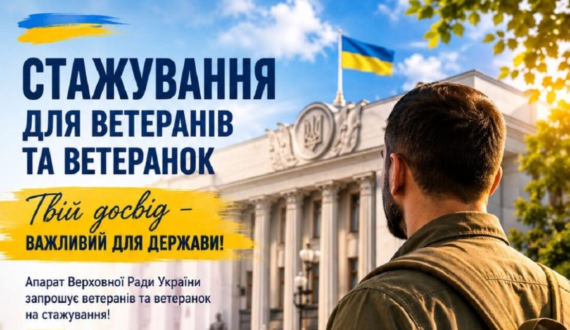 ��������� �� ��������� ���������� �� ���������� �� �������� ����