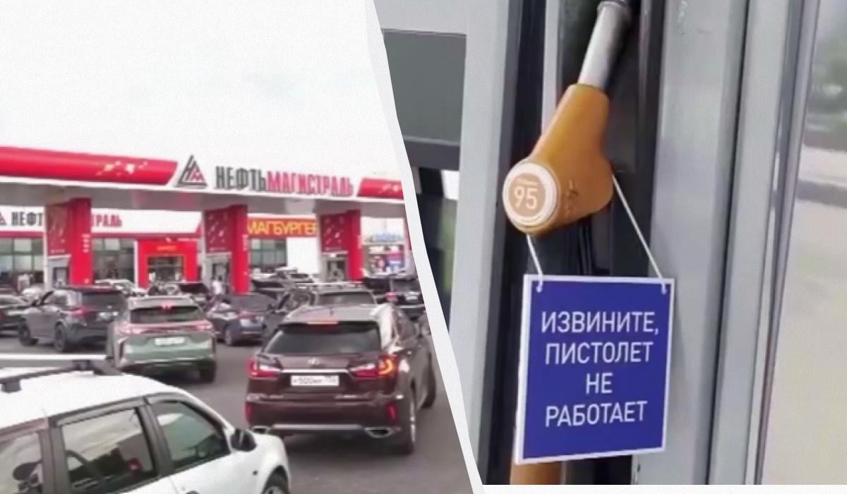 ������� ����� � ���: ������� �������, �������� ��������� � ������� �������������