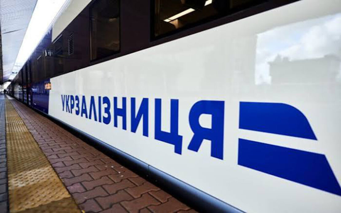 Укрзалізниця посилить перевірки у приміських поїздах Укрзалізниця посилить перевірки у приміських поїздах