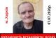 Знайшли біля лікарні: у Харкові шукають близьких 70-річного чоловіка, який не пам'ятає себе Знайшли біля лікарні: у Харкові шукають близьких 70-річного чоловіка, який не пам'ятає себе