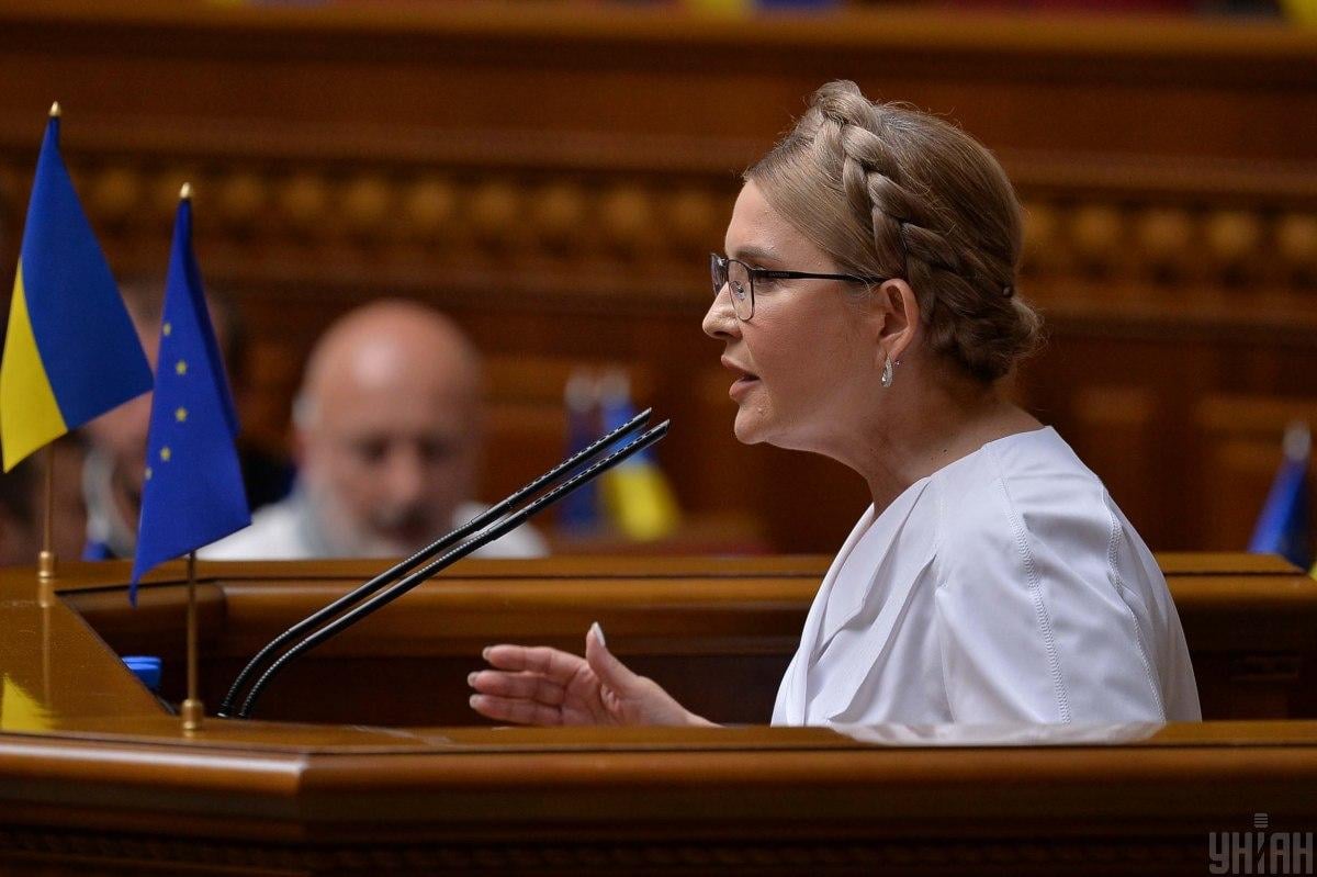 ВАКС не продовжив запобіжний захід Тимошенко у справі про підкуп ВАКС не продовжив запобіжний захід Тимошенко у справі про підкуп