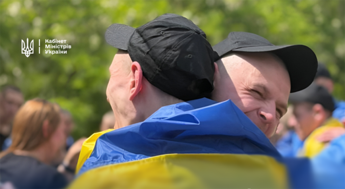 Уряд розширив виплати для військових, звільнених з російського полону Уряд розширив виплати для військових, звільнених з російського полону