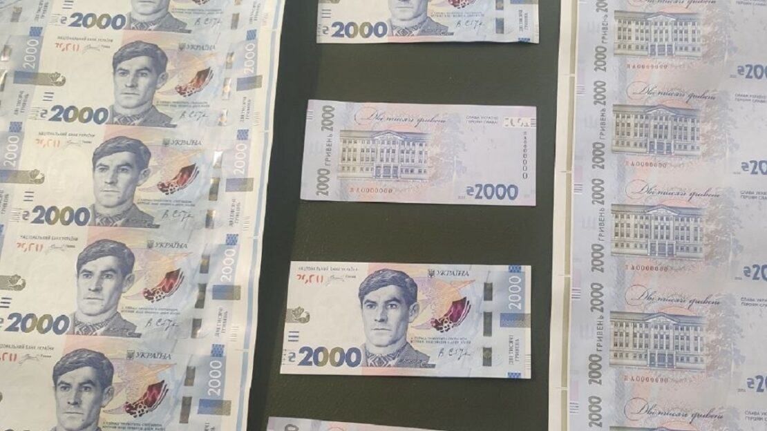 НБУ готується ввести в обіг купюру номіналом 2000 гривень НБУ готується ввести в обіг купюру номіналом 2000 гривень