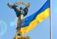15 липня: яке сьогодні свято, прикмети, традиції та заборони дня 15 липня: яке сьогодні свято, прикмети, традиції та заборони дня