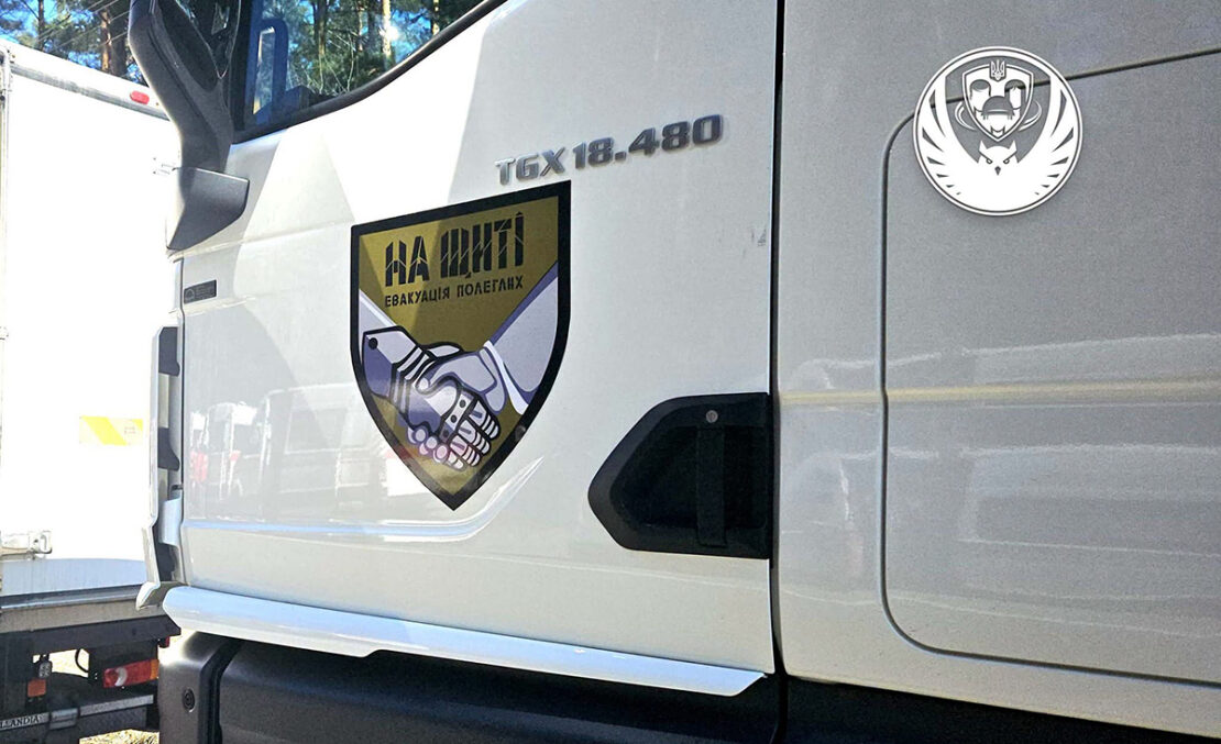 В Україну повернули тіла понад 500 загиблих захисників В Україну повернули тіла понад 500 загиблих захисників