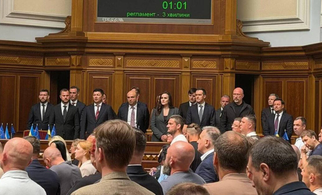 Верховна Рада затвердила оновлений склад Кабінету Міністрів України Верховна Рада затвердила оновлений склад Кабінету Міністрів України