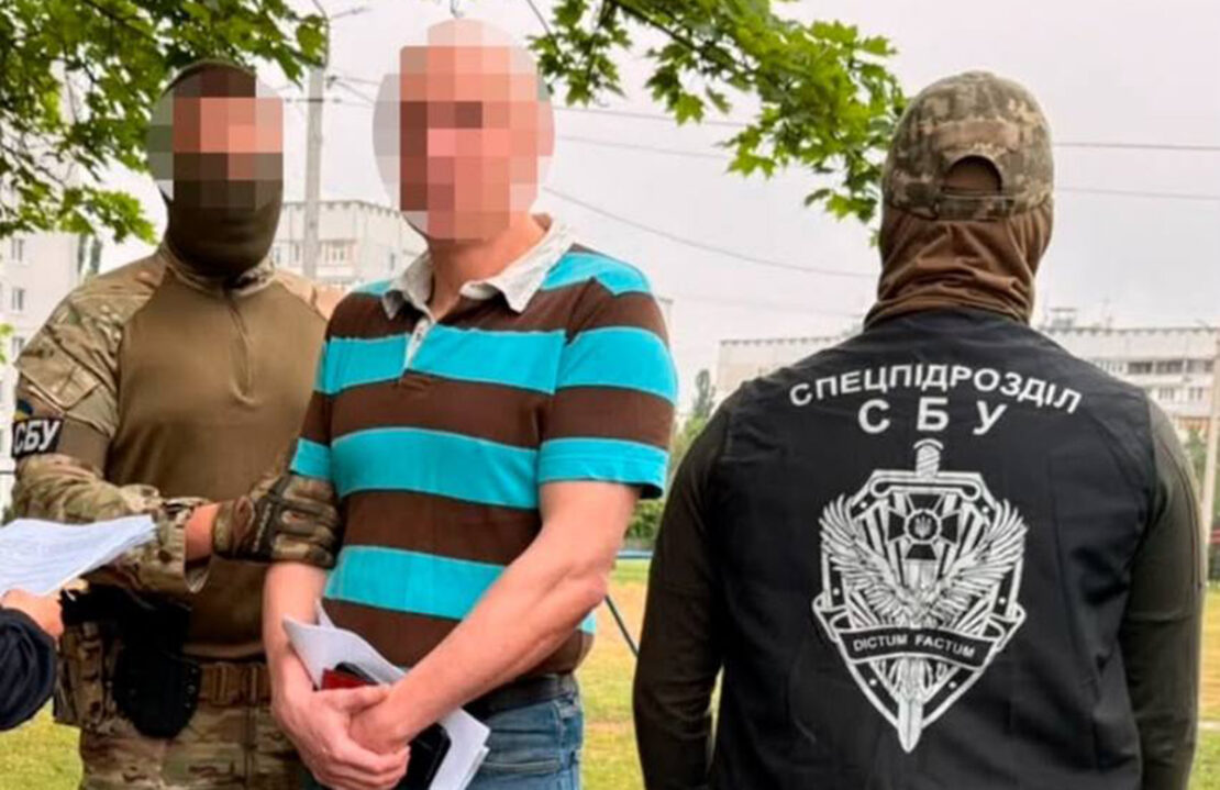 На Харківщині викрили колаборанта, який очолив окупаційне підприємство На Харківщині викрили колаборанта, який очолив окупаційне підприємство