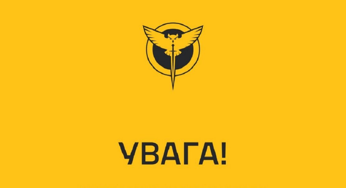 Окупантам наказали посилити удари БпЛА по цивільній інфраструктурі та автотранспорту Окупантам наказали посилити удари БпЛА по цивільній інфраструктурі та автотранспорту
